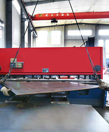 液壓閘式剪板機