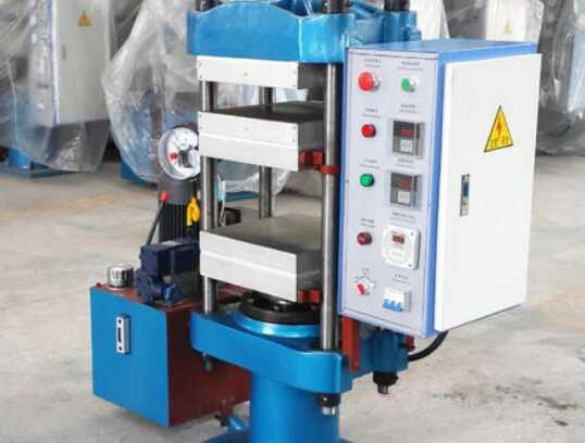 水冷硫化機(jī)