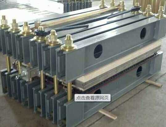 膠帶硫化機(jī)