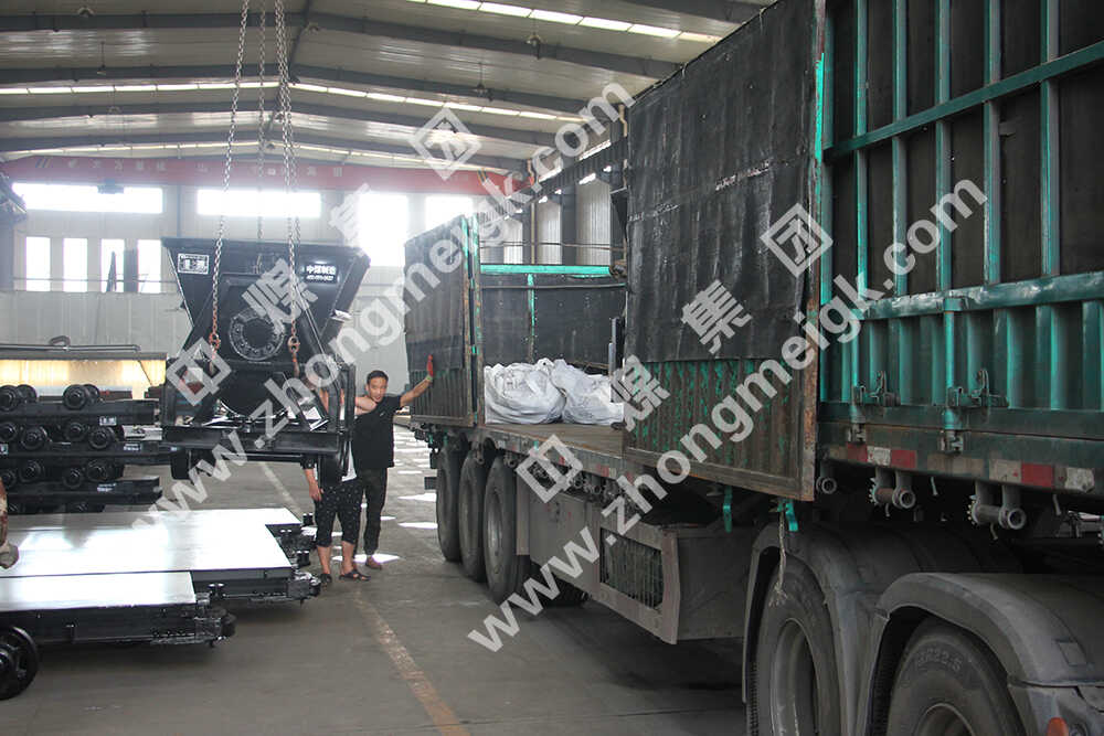 翻斗式礦車(chē)