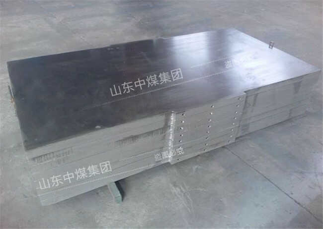 硫化機(jī)加熱板