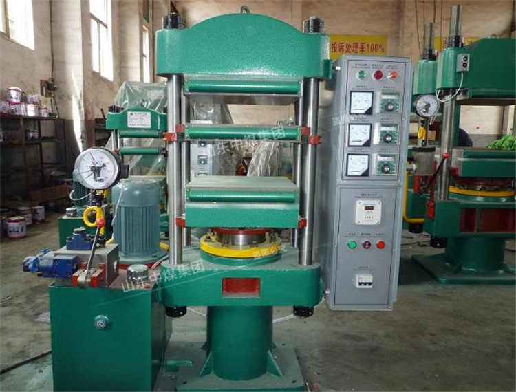 皮帶硫化機(jī)