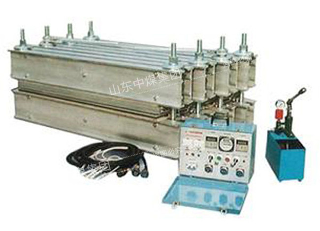 防爆硫化機(jī)